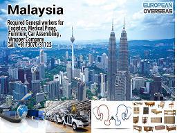 Required General worker only for all companies for Malaysia